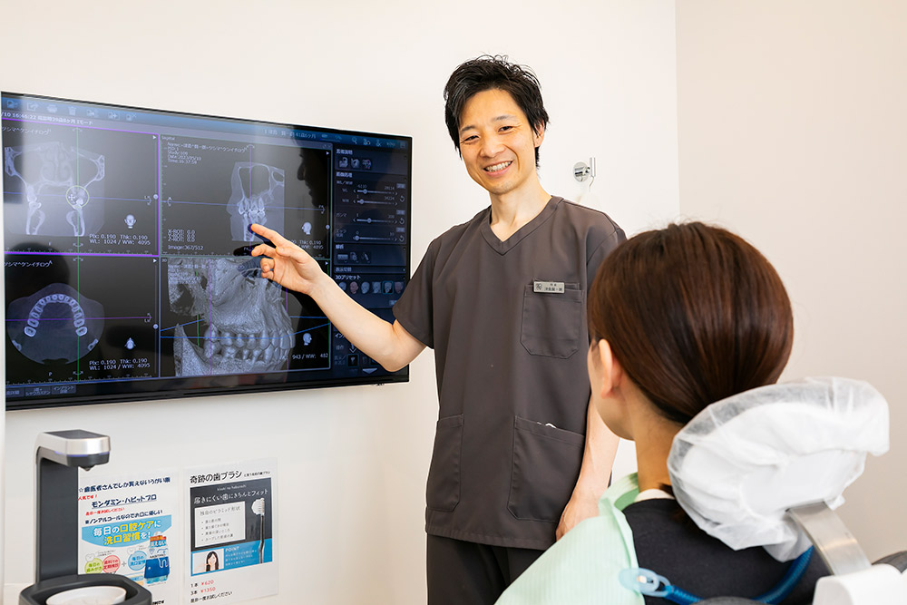 オーダーメード治療